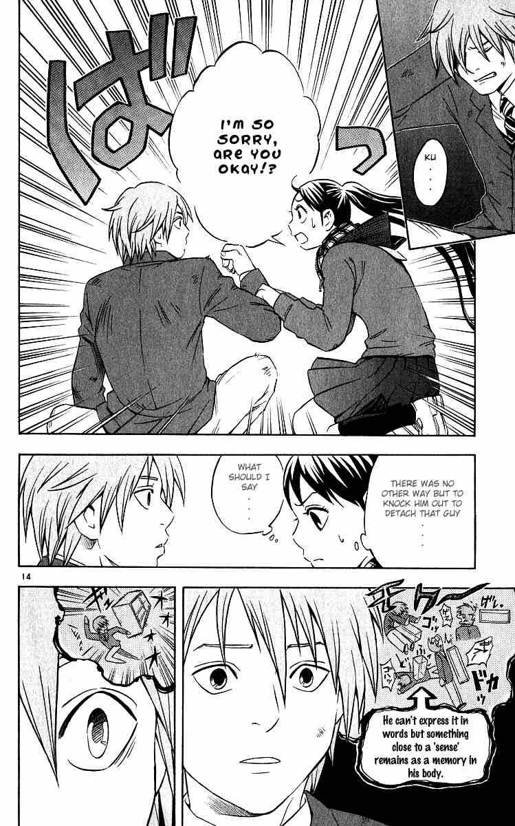 Kekkaishi chapter 59 page 13