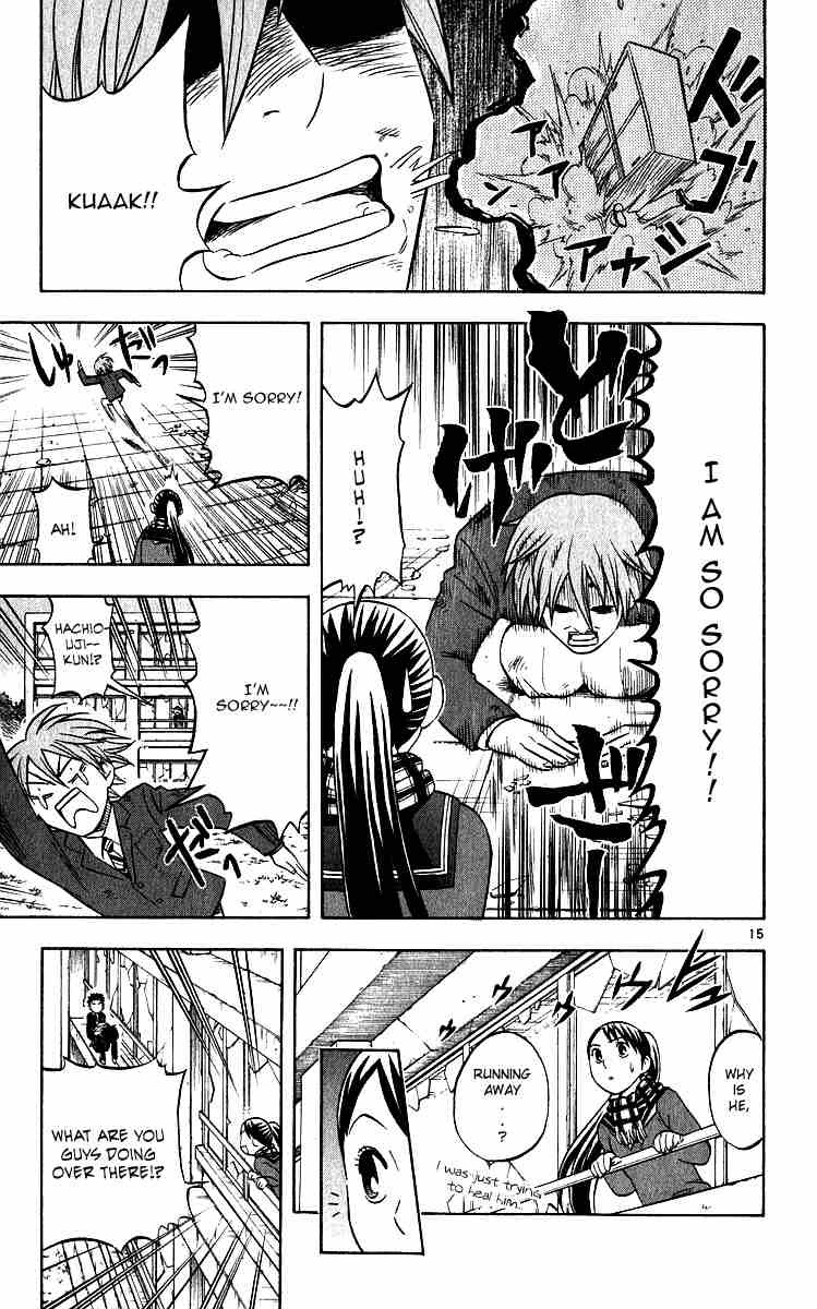 Kekkaishi chapter 59 page 14