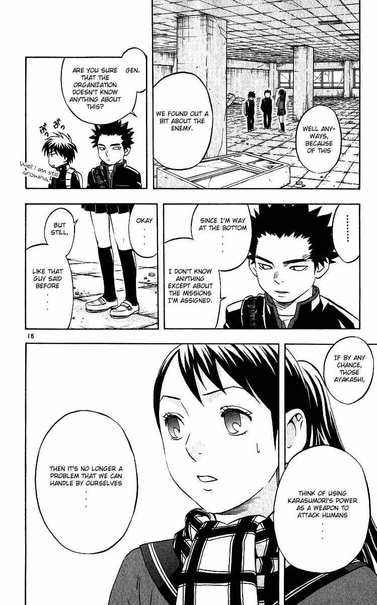 Kekkaishi chapter 59 page 15