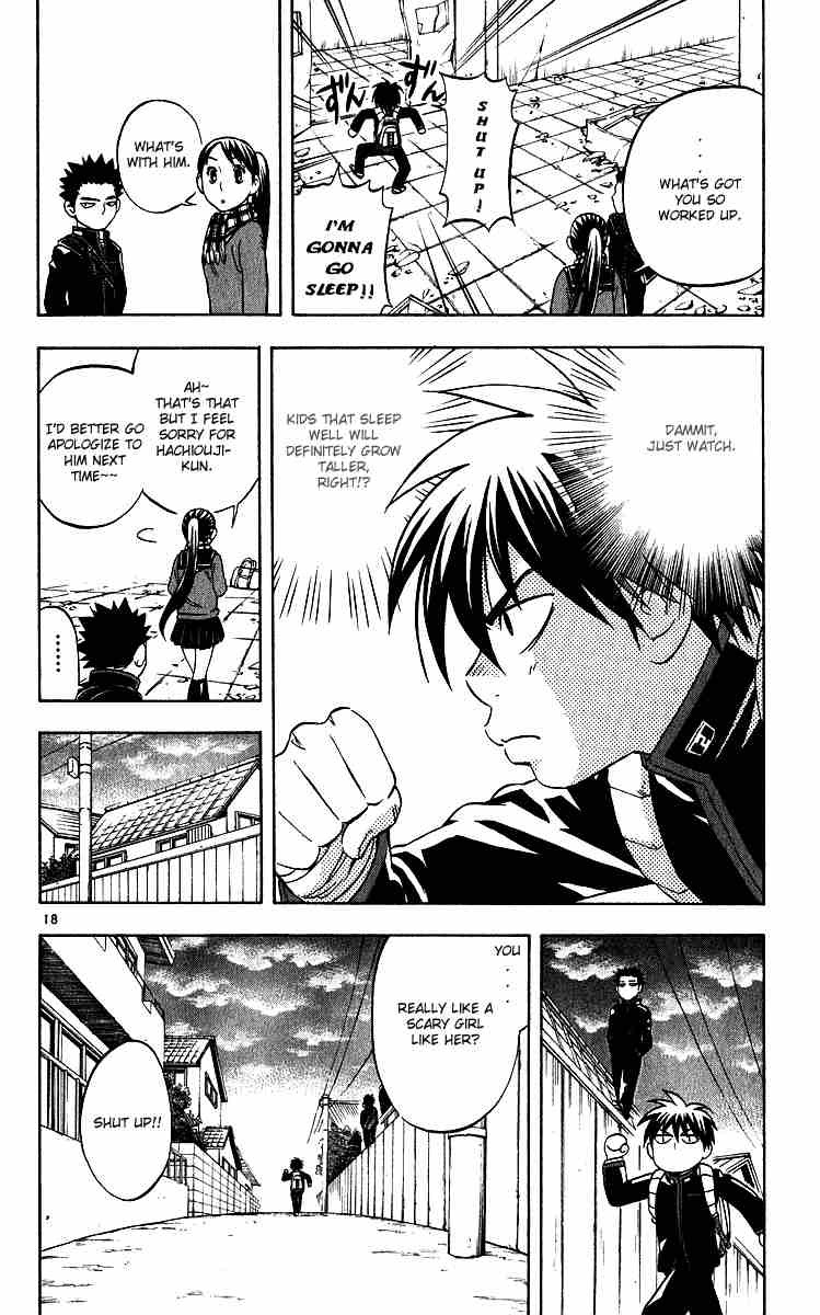 Kekkaishi chapter 59 page 17