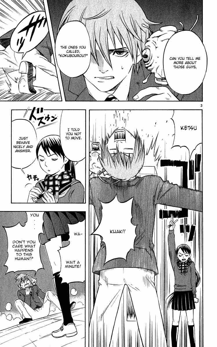 Kekkaishi chapter 59 page 2