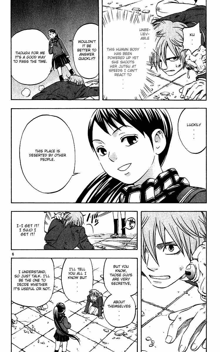 Kekkaishi chapter 59 page 5