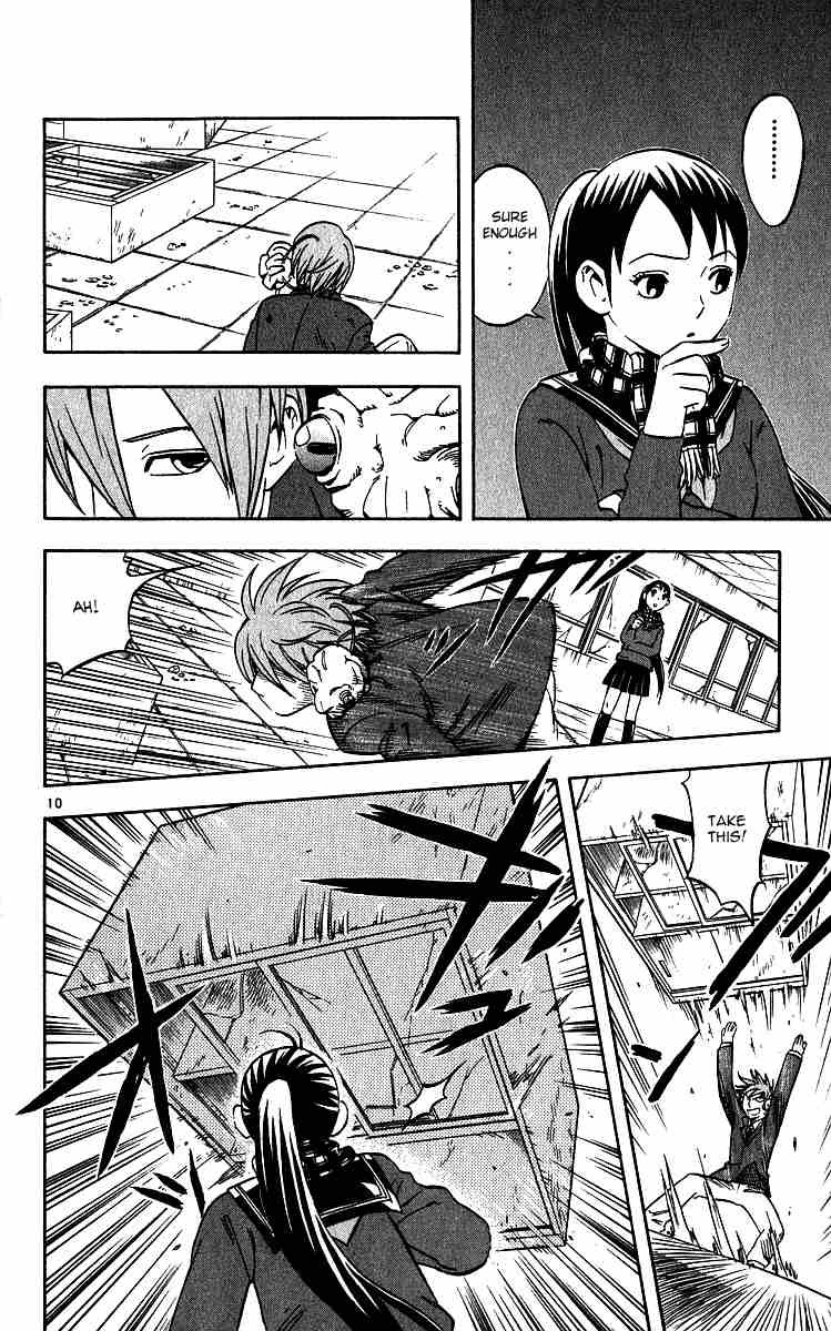Kekkaishi chapter 59 page 9