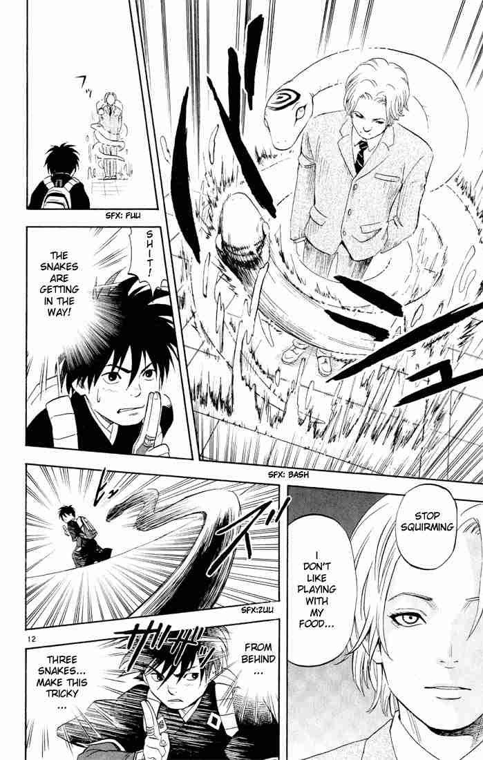 Kekkaishi chapter 6 page 11