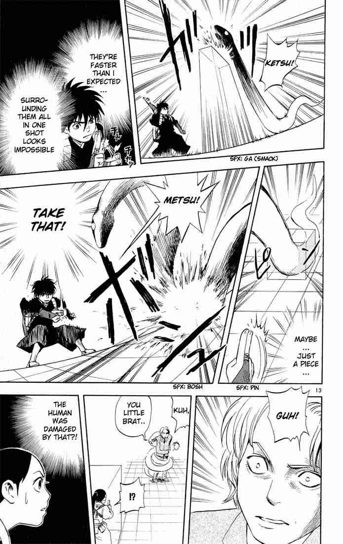 Kekkaishi chapter 6 page 12