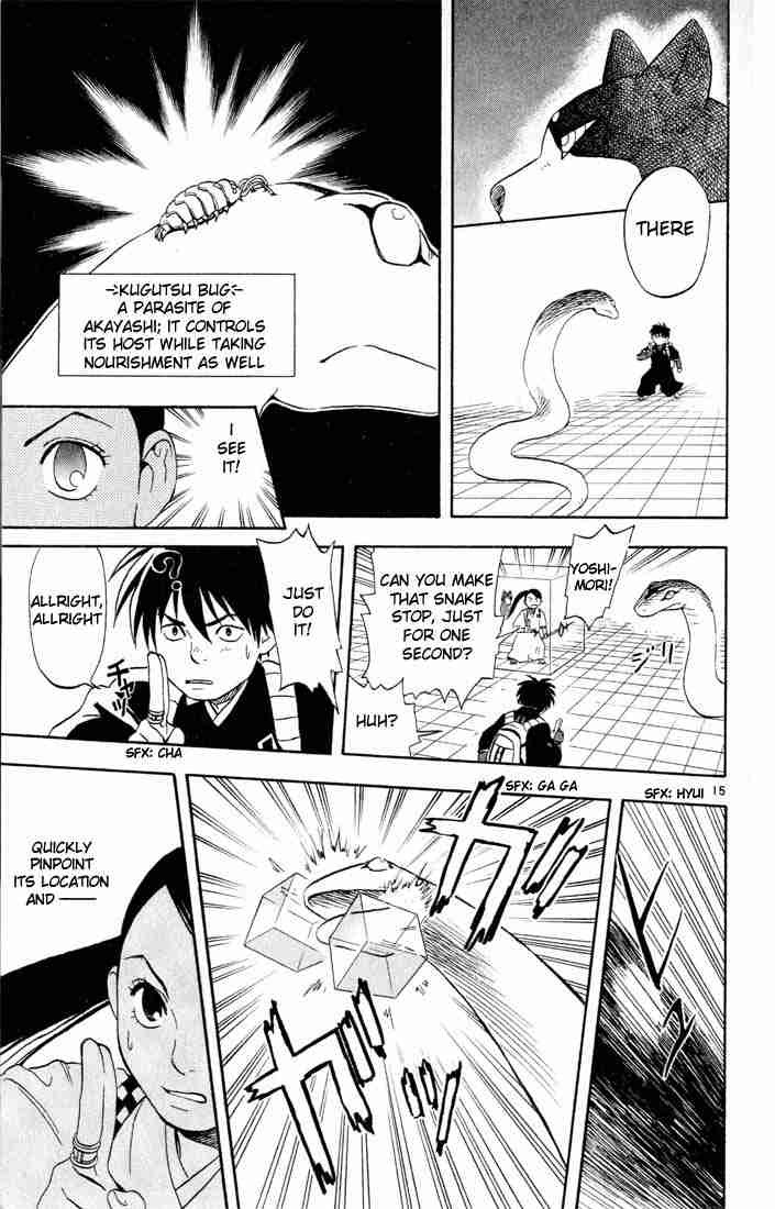 Kekkaishi chapter 6 page 14