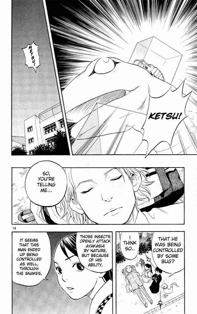 Kekkaishi chapter 6 page 15