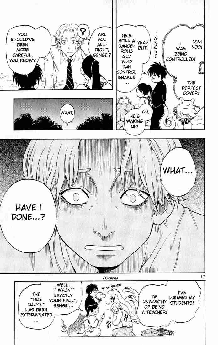 Kekkaishi chapter 6 page 16