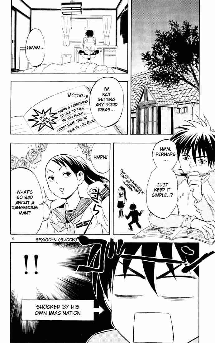 Kekkaishi chapter 6 page 3
