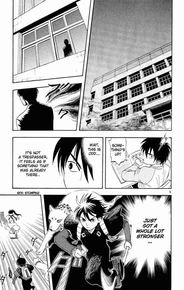 Kekkaishi chapter 6 page 4