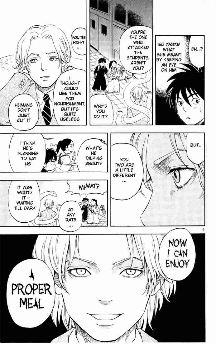 Kekkaishi chapter 6 page 8