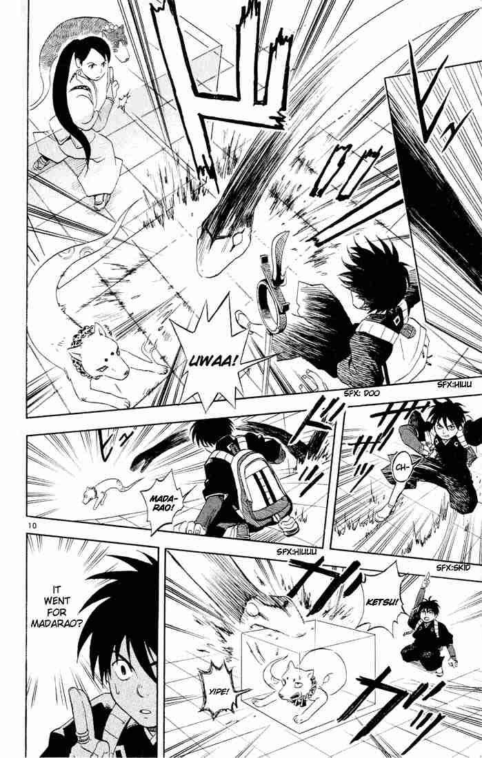Kekkaishi chapter 6 page 9