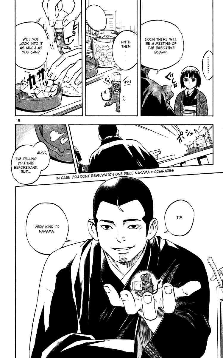 Kekkaishi chapter 60 page 17