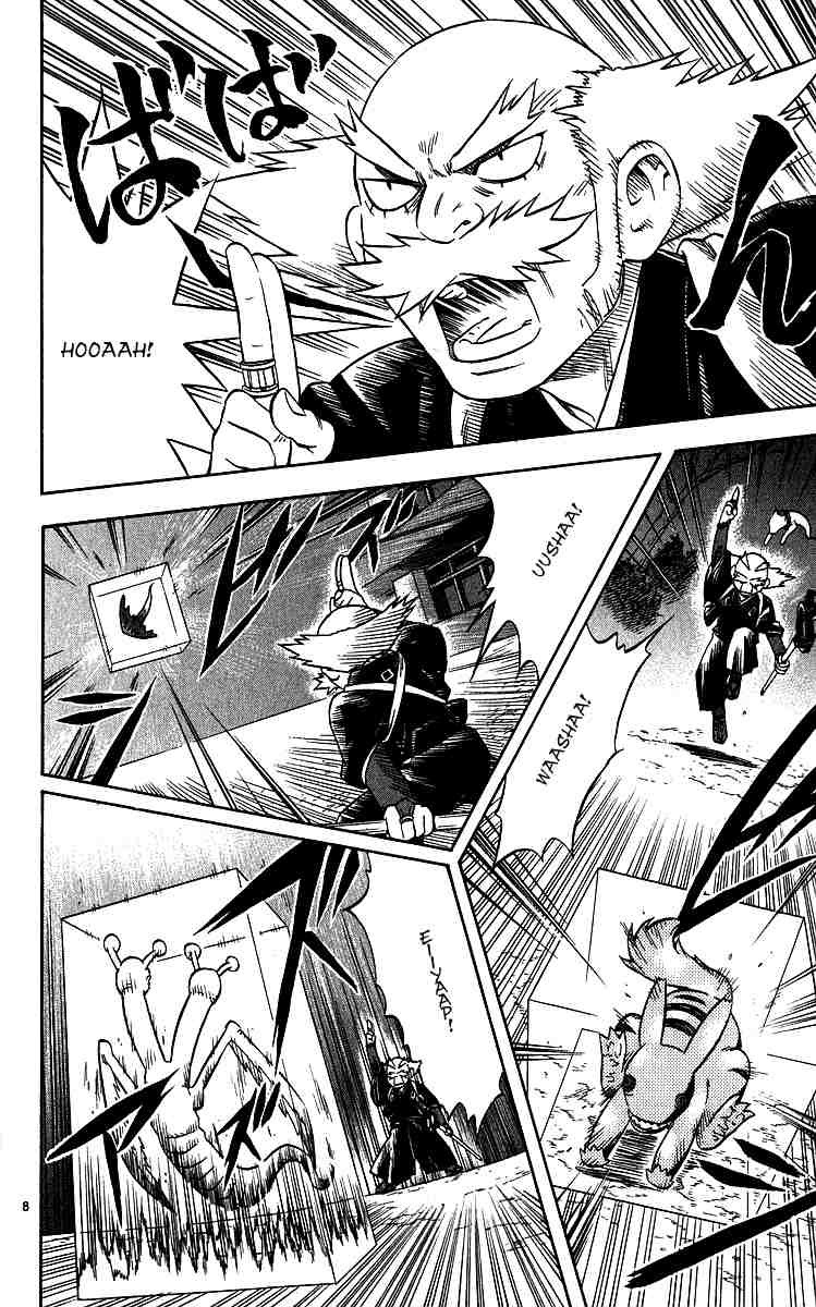 Kekkaishi chapter 60 page 7