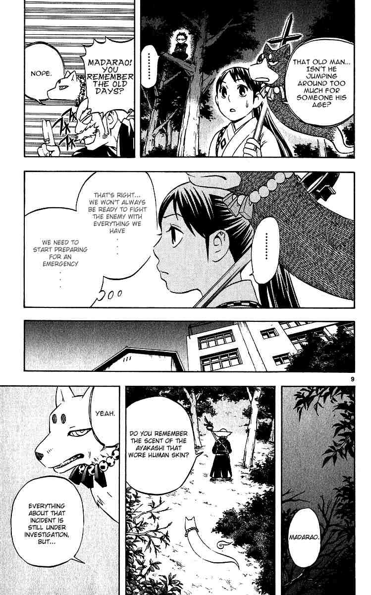 Kekkaishi chapter 60 page 8