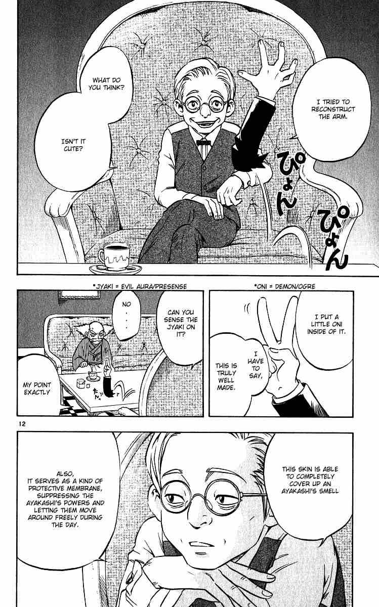 Kekkaishi chapter 61 page 10