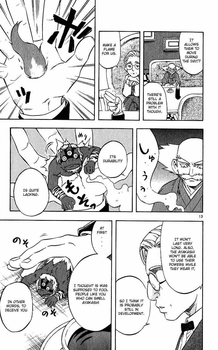 Kekkaishi chapter 61 page 11