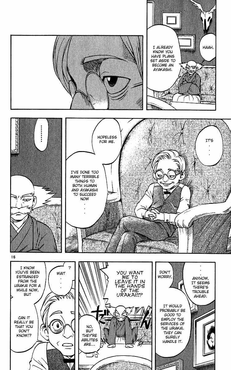 Kekkaishi chapter 61 page 14