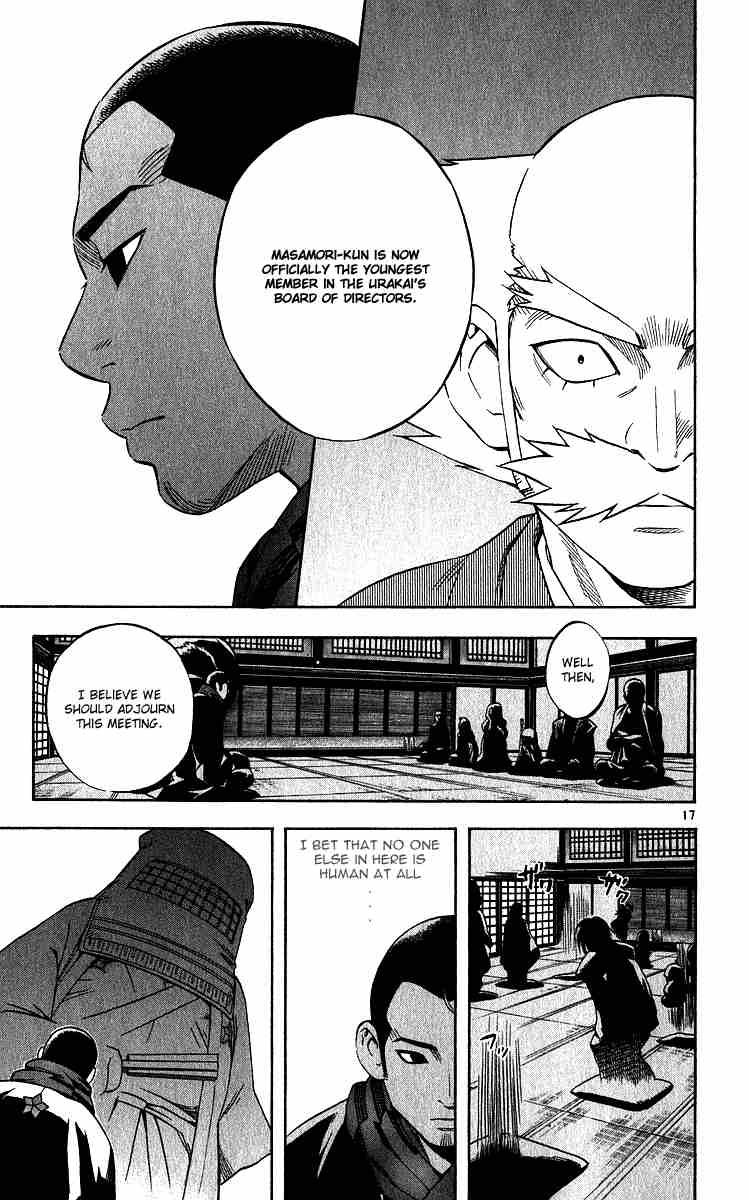 Kekkaishi chapter 61 page 15