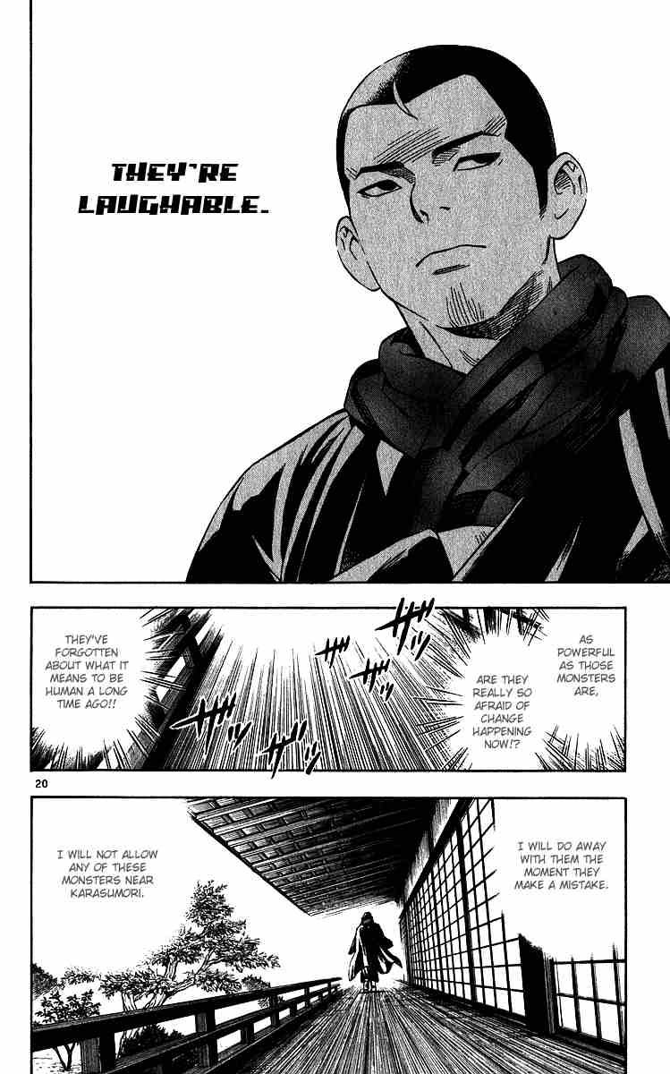 Kekkaishi chapter 61 page 18