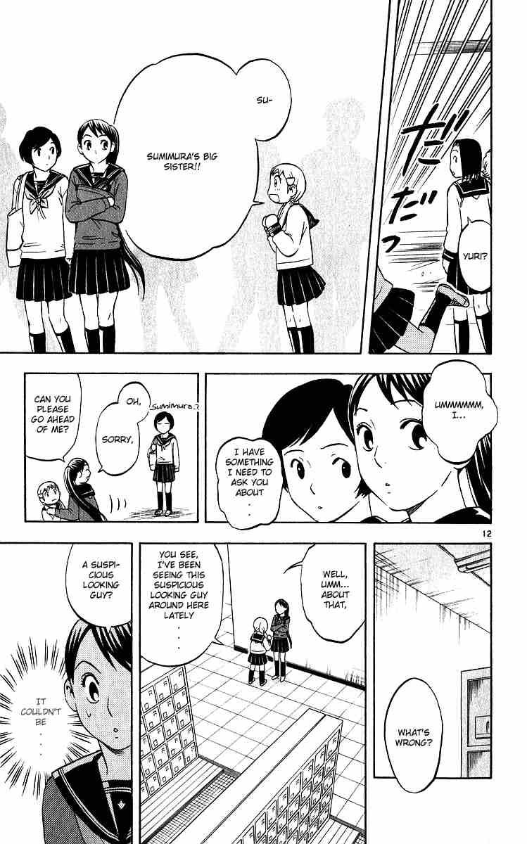 Kekkaishi chapter 62 page 11