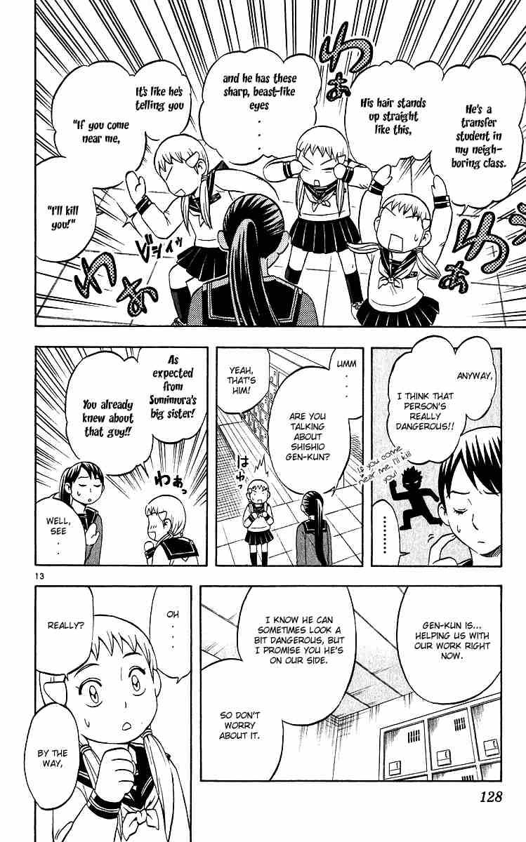 Kekkaishi chapter 62 page 12