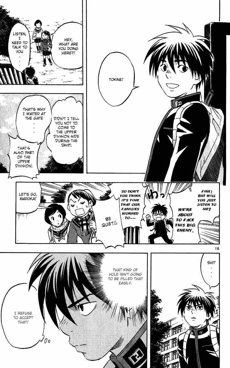 Kekkaishi chapter 62 page 15
