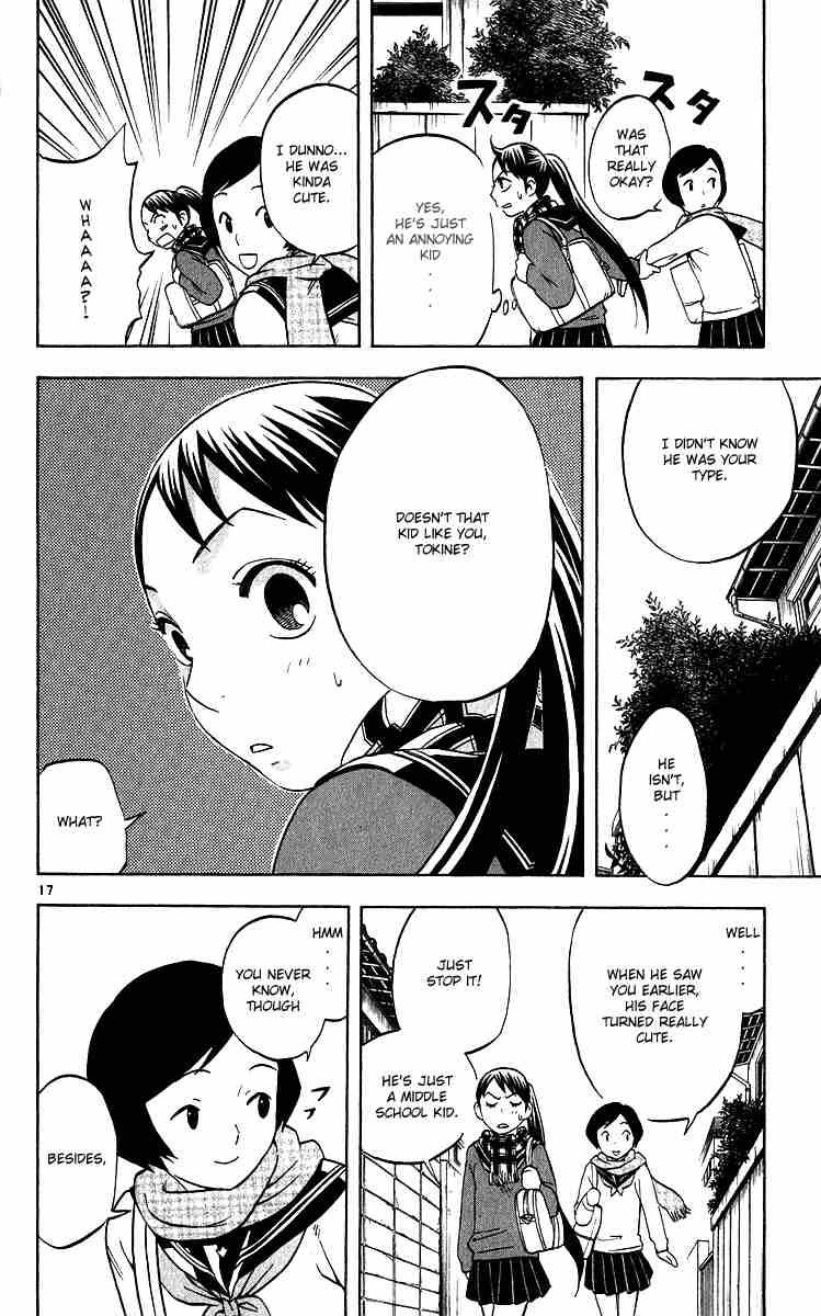 Kekkaishi chapter 62 page 16
