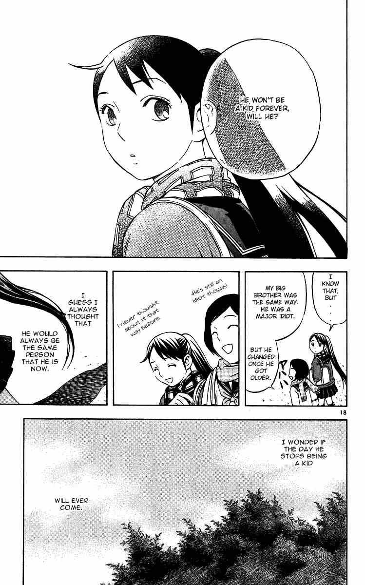Kekkaishi chapter 62 page 17