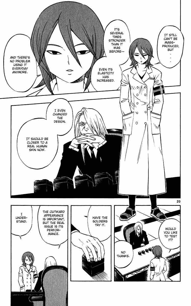 Kekkaishi chapter 62 page 19