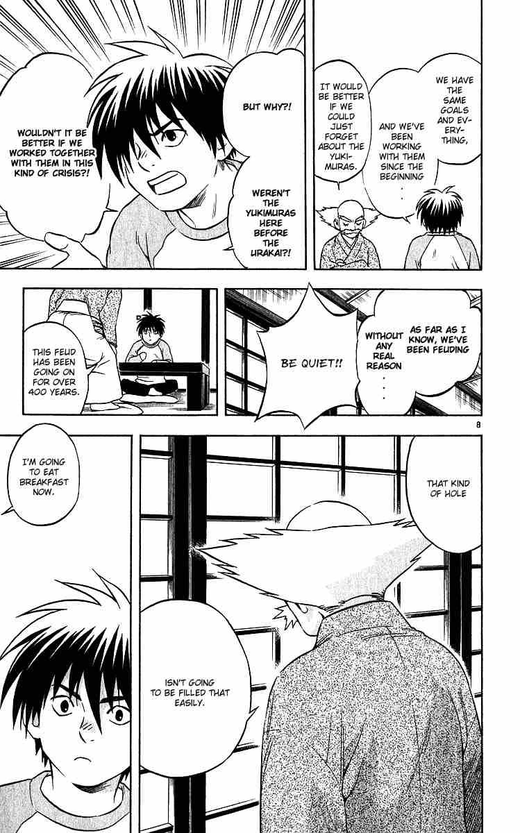 Kekkaishi chapter 62 page 7