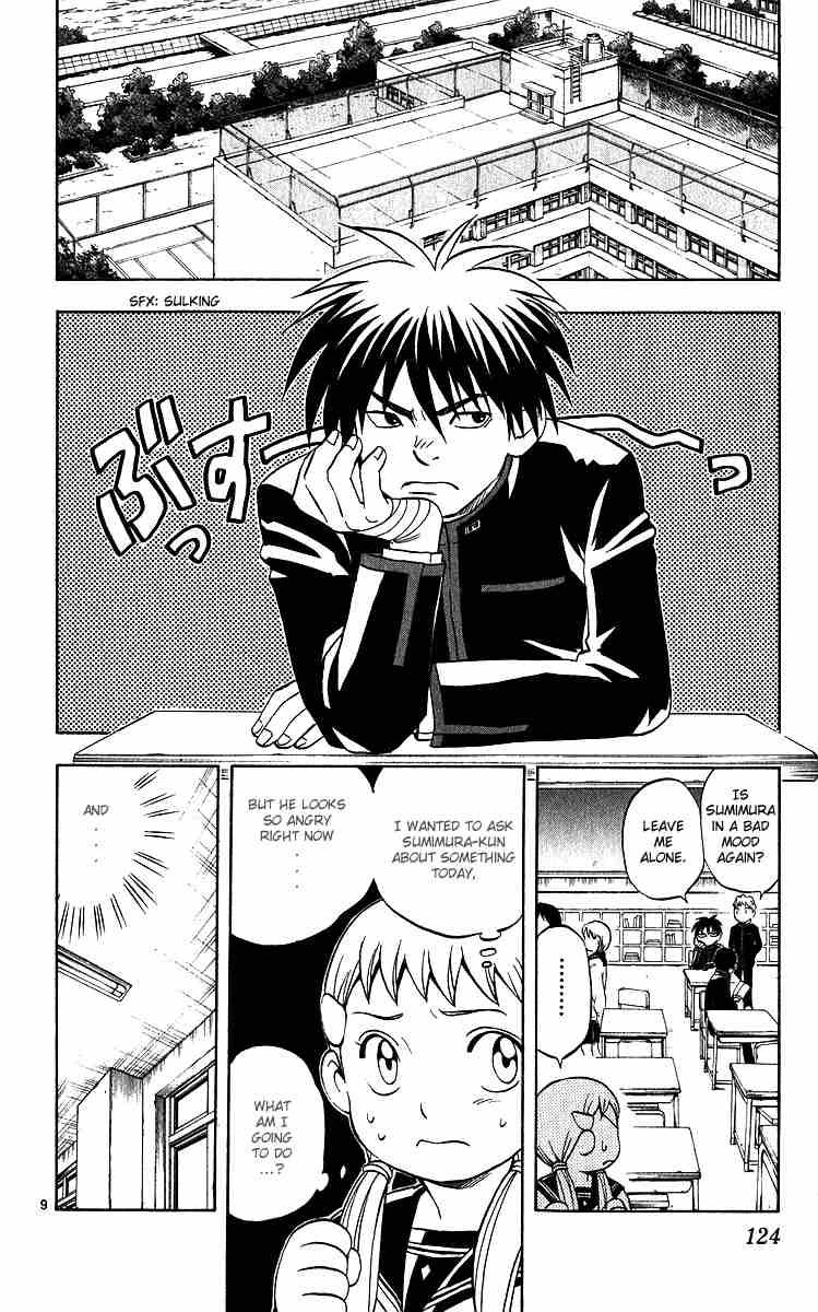 Kekkaishi chapter 62 page 8