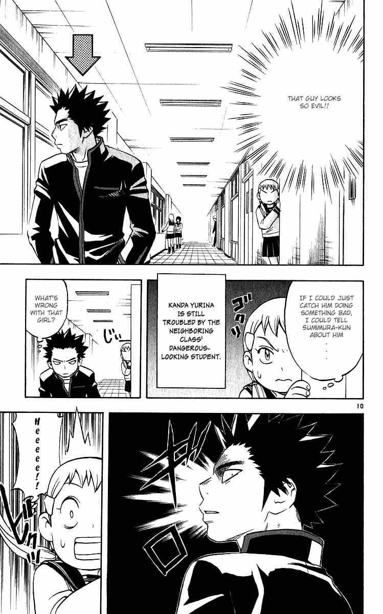 Kekkaishi chapter 62 page 9