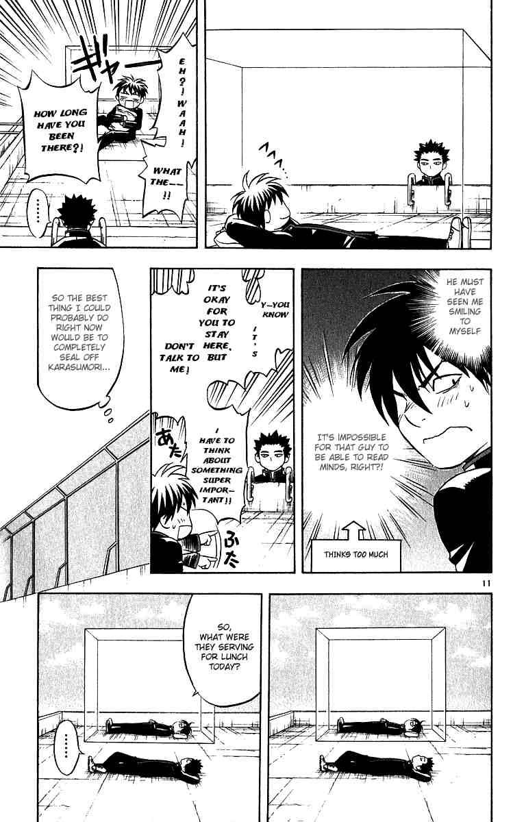 Kekkaishi chapter 63 page 10