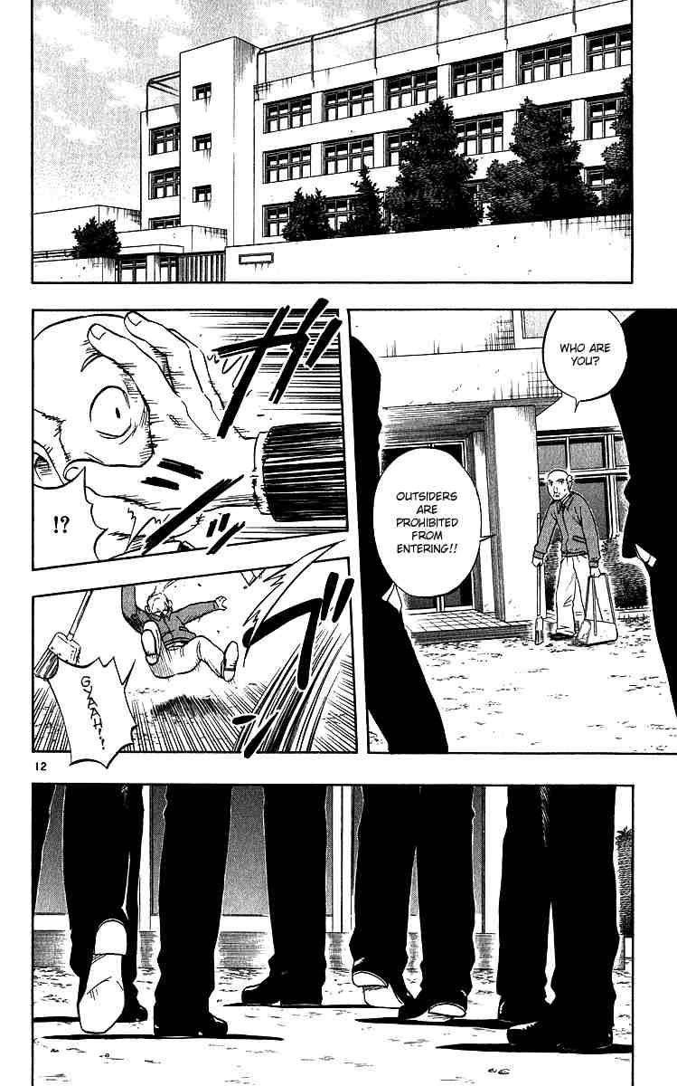 Kekkaishi chapter 63 page 11