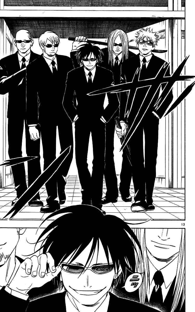 Kekkaishi chapter 63 page 12