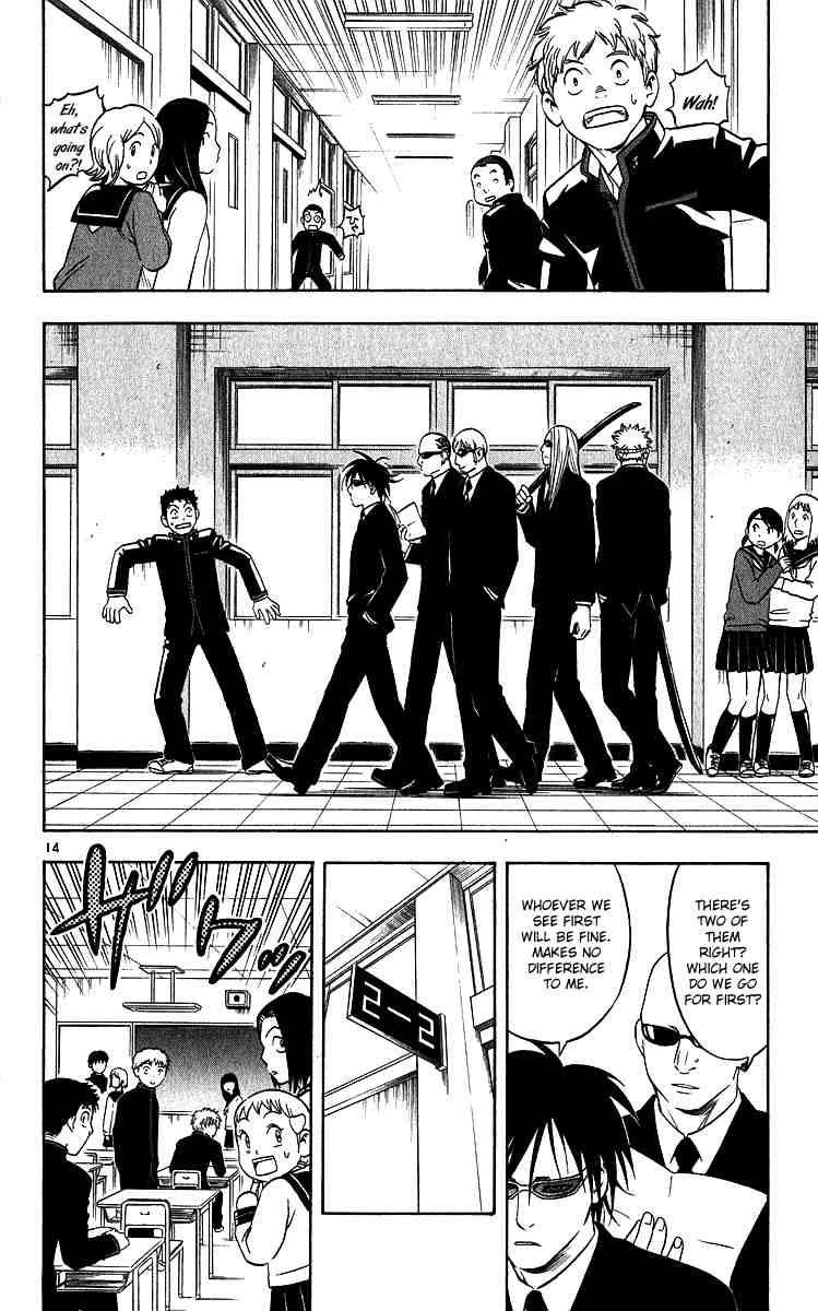 Kekkaishi chapter 63 page 13