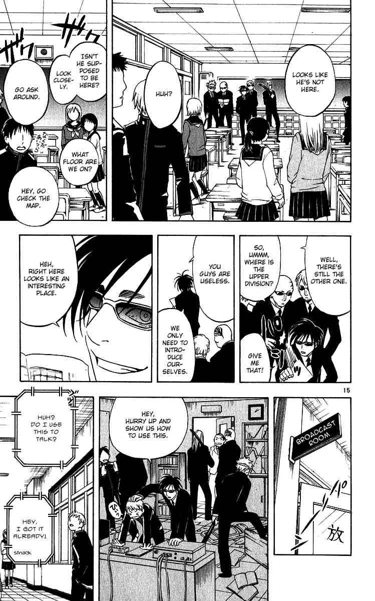 Kekkaishi chapter 63 page 14