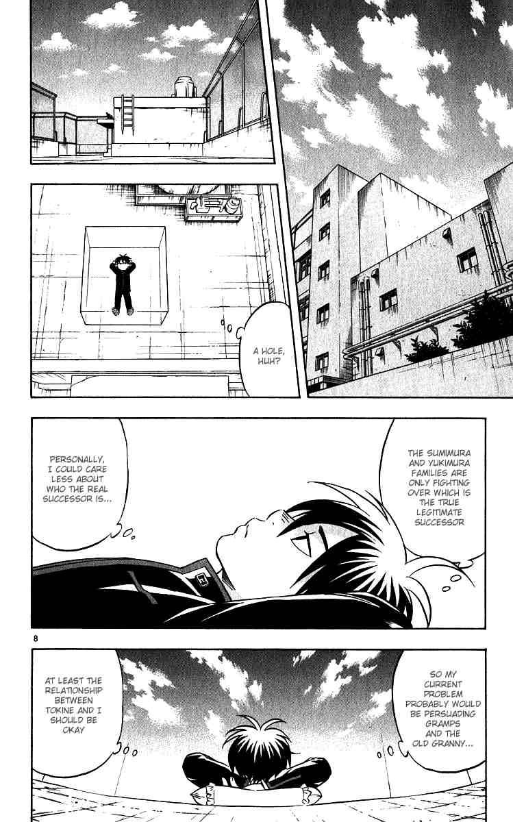 Kekkaishi chapter 63 page 7