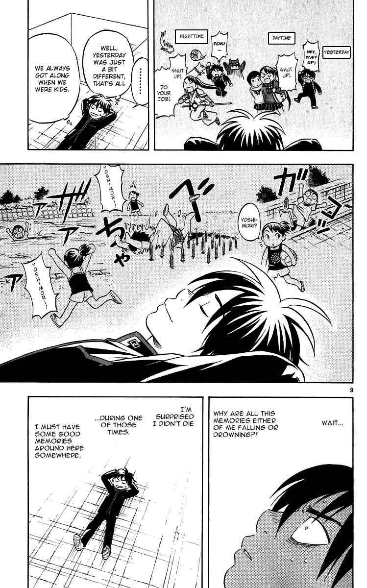 Kekkaishi chapter 63 page 8