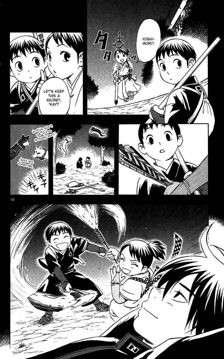 Kekkaishi chapter 63 page 9