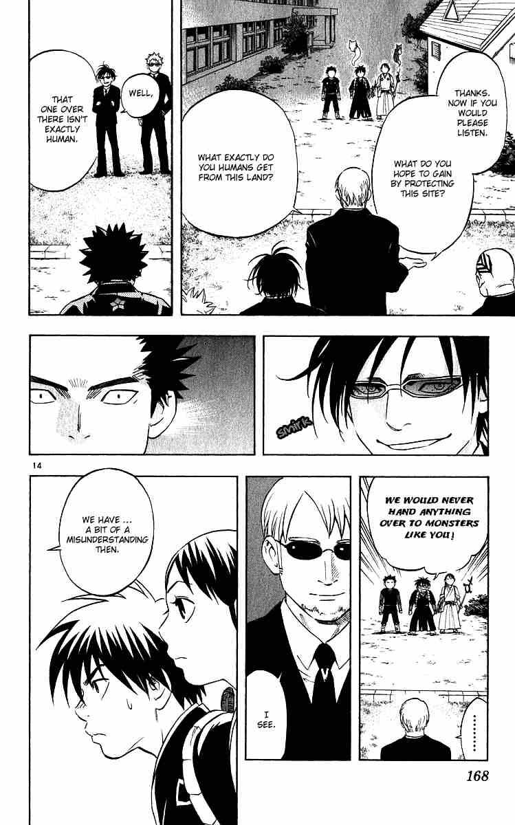 Kekkaishi chapter 64 page 13