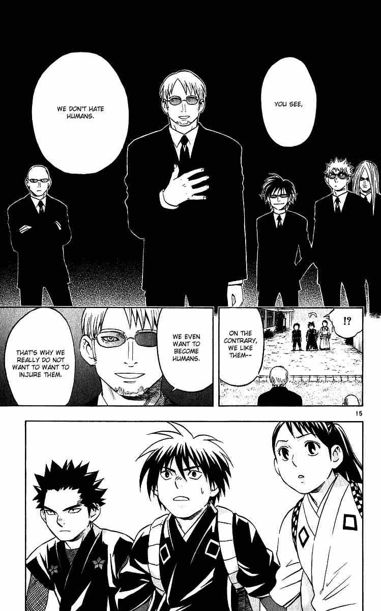 Kekkaishi chapter 64 page 14