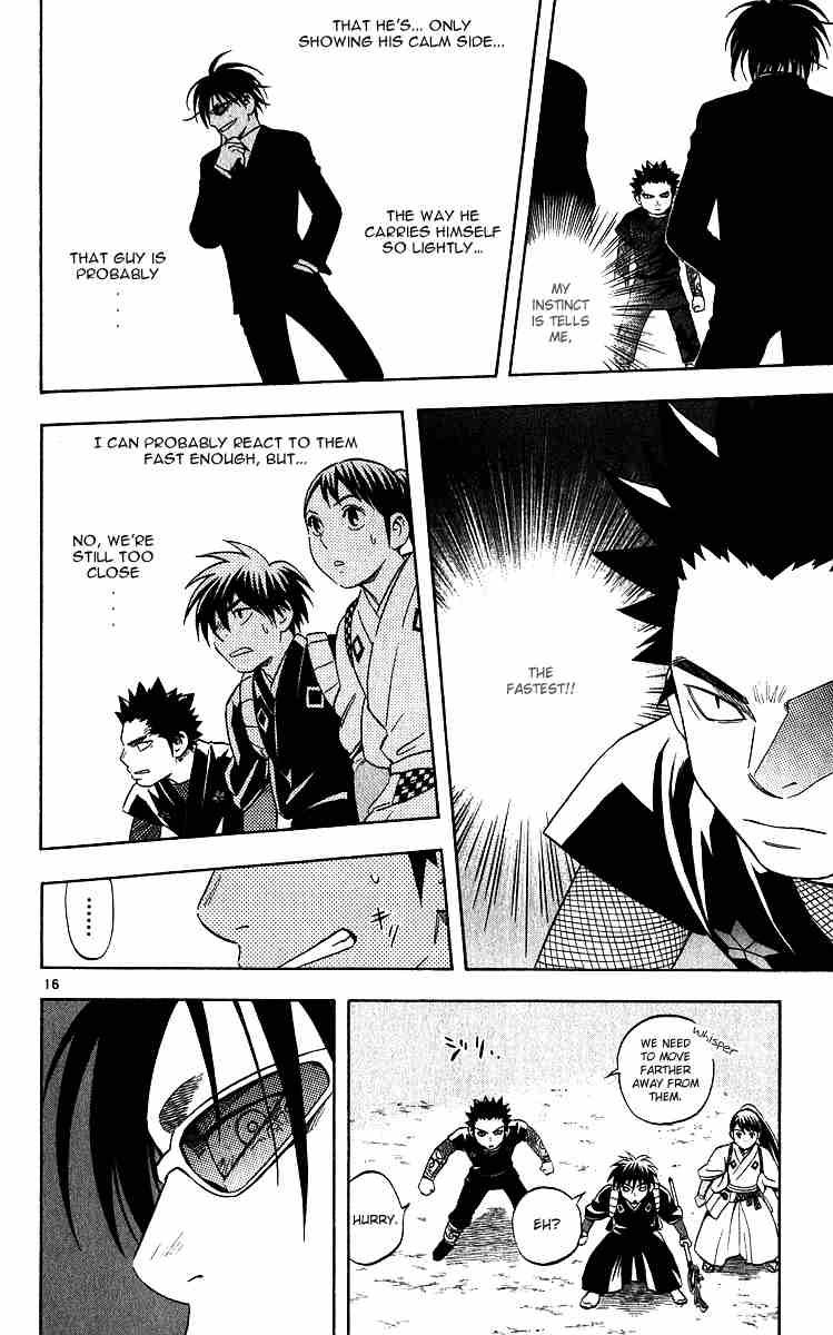 Kekkaishi chapter 64 page 15