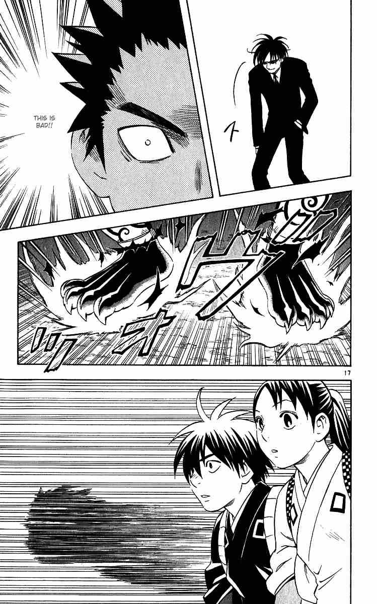 Kekkaishi chapter 64 page 16