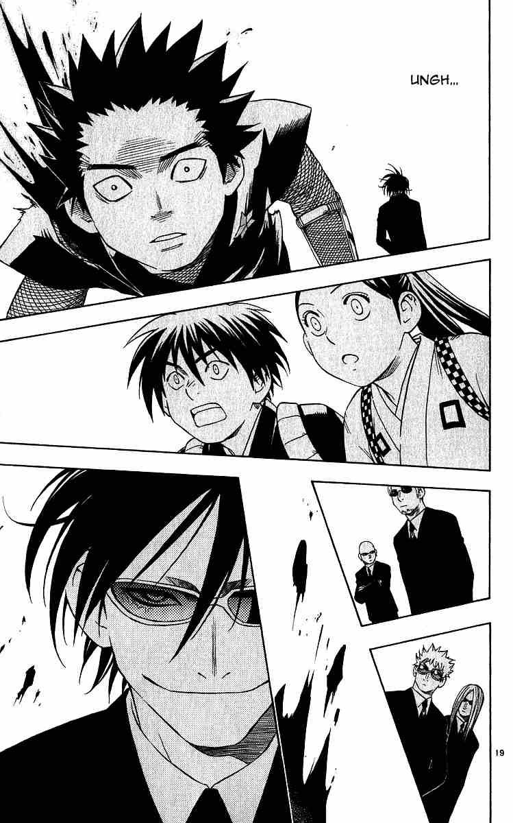 Kekkaishi chapter 64 page 18