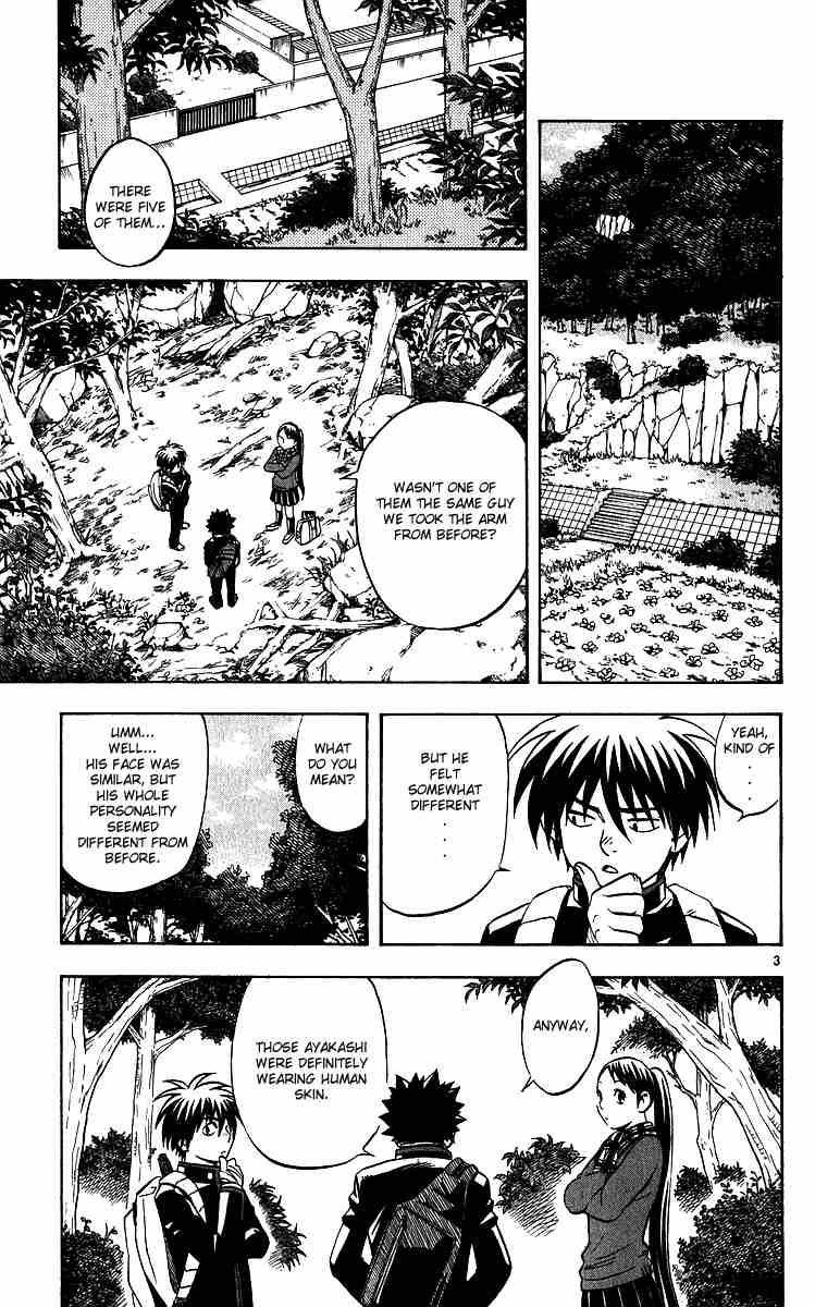 Kekkaishi chapter 64 page 2