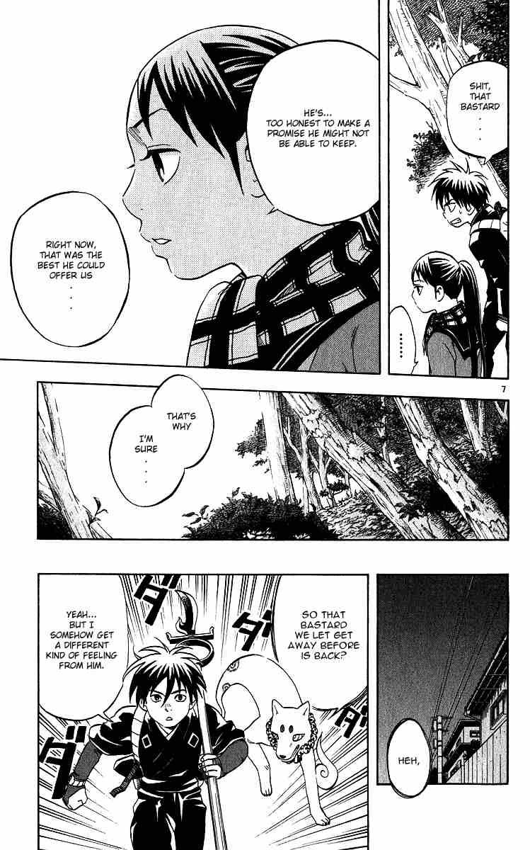 Kekkaishi chapter 64 page 6
