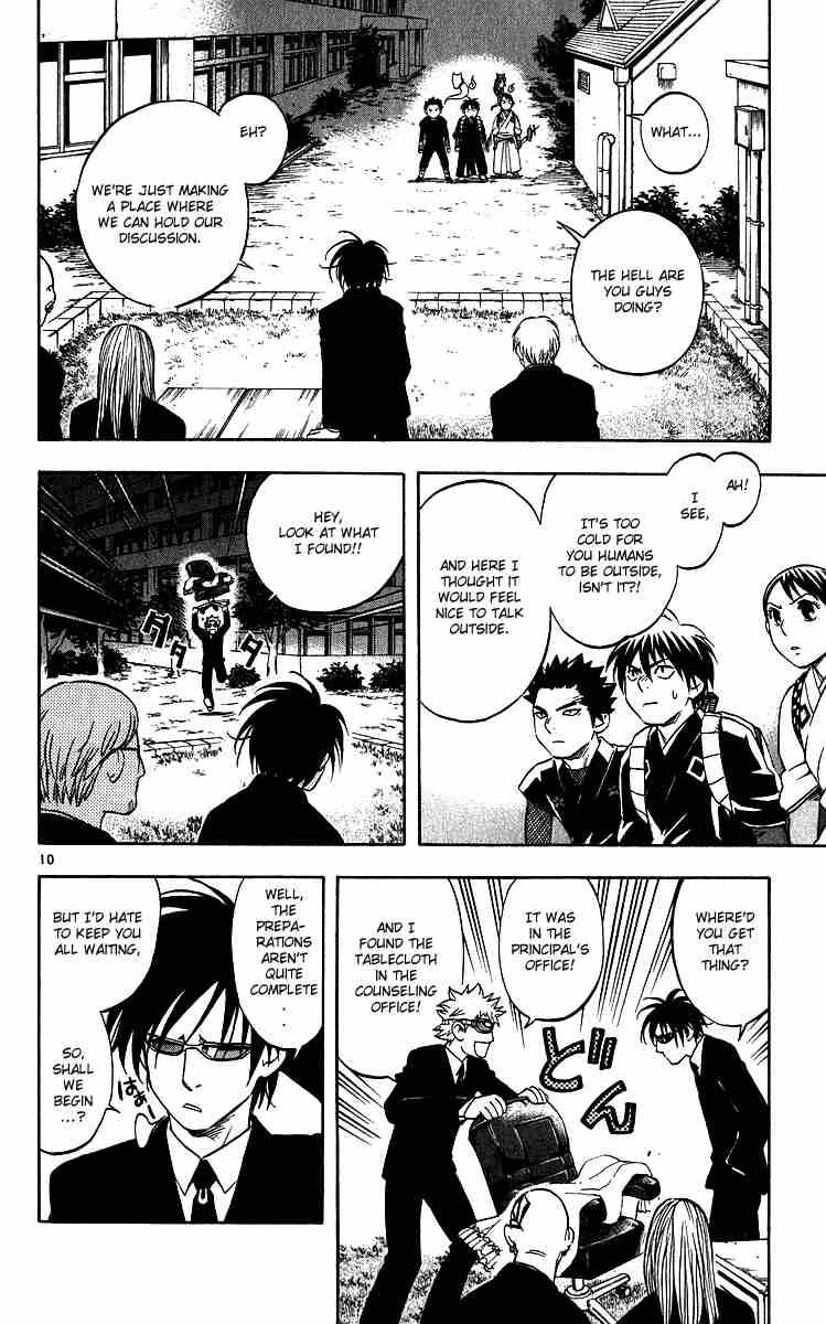 Kekkaishi chapter 64 page 9