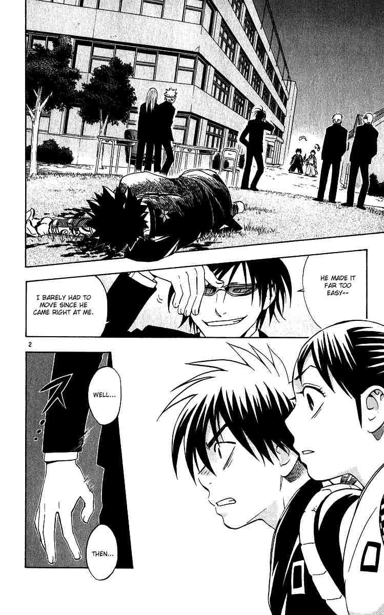Kekkaishi chapter 65 page 1